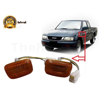 ไฟเลี้ยวข้างแก้ม ไฟข้างแก้ม รุ่น อิซูซุ ISUZU TFR มังกรทอง ปี 1979 - 1999 สีส้ม 1 คู่ รวมชุดสายไฟ*จัดส่งเร้ว บริการประทั