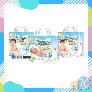 MamyPoko Pants Extra Dry Skin Jumbo 1 Package แพมเพิส   1 ห่อใหญ่