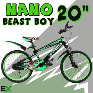 จักรยานเสือภูเขา NANO รุ่น BEAST BOY 20" เฟรมเหล็ก [มีของพร้อมส่ง] [ขนส่งภายในประเทศ]