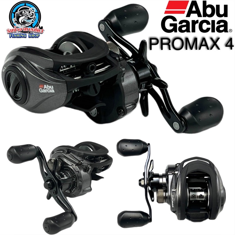 ABU PROMAX 4 ລໍດຫຍອດນໍ້າ ອັດຕາທົດ 7.1:1 ລູກປືນສະແຕນເລດ 6 ຕັບ ເບກ 6kg