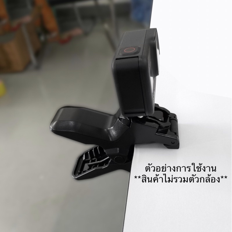 Jaws Flex Clamp Mount ที่ยึด สำหรับ กล้องโกโปร กล้องแอคชั่น แบบปรับคอได้ ตัวหนีบ พร้อม กระดูกงู for Gopro, Action camera