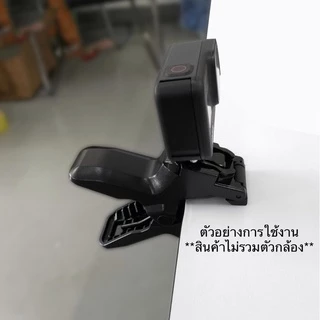 Jaws Flex Clamp Mount ที่ยึด สำหรับ กล้องโกโปร กล้องแอคชั่น แบบปรับคอได้ ตัวหนีบ พร้อม กระดูกงู for Gopro, Action camera