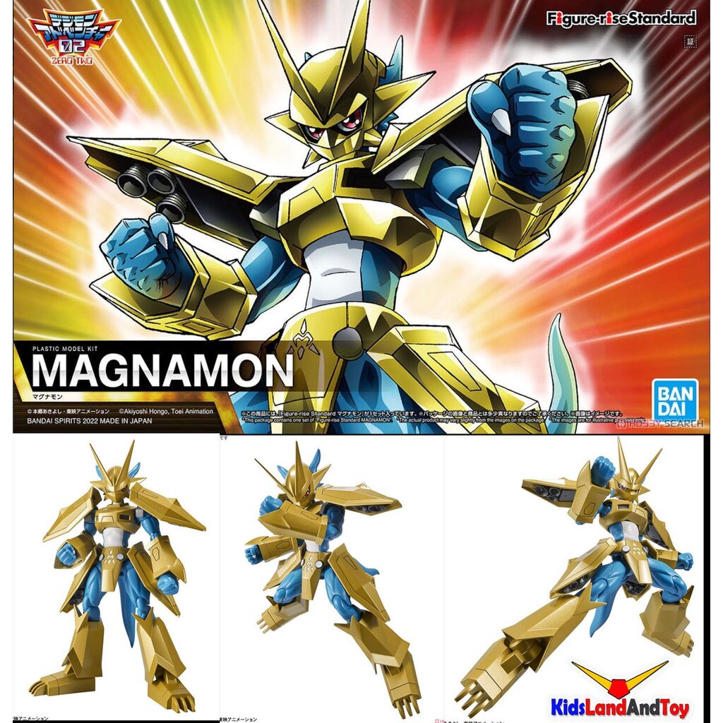 4573102621764 FIGURE-RISE STANDARD MAGNAMON