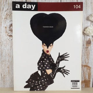 a day ปีที่ 9 ฉบับ 104 เม.ย.2552 สิรินยา เบอร์บริดจ์