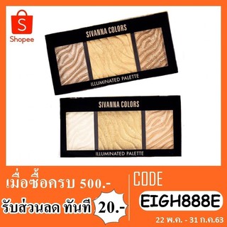 ไฮไลท์ SIVANNA COLORS HF391