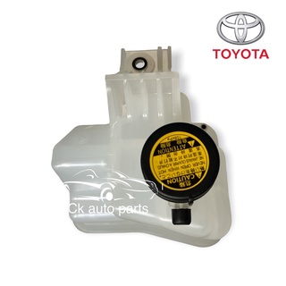 กระป๋องพักน้ำ หม้อน้ำ โตโยต้า ไทเกอร์ ดีโฟดี Toyota TIGER D4D water reserve tank