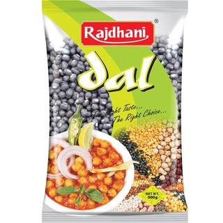 Rajdhani Urad sabut500 g