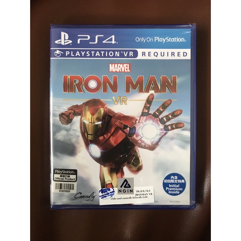 แผ่นเกมส์ Iron Man Ps4 มือสอง