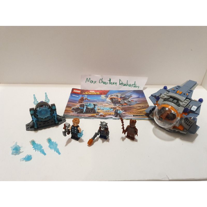 Lego 76102 Thor's weapon quest