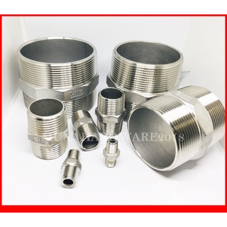 นิปเปิ้ลสแตนเลส เกลียวนอก (NIPPLE STAINLESS) (ขนาด 1หุน-1-1/4") เกลียวประปา BSPT เกรด304