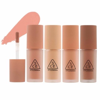 ราคา3ce liquid primer eye shadow