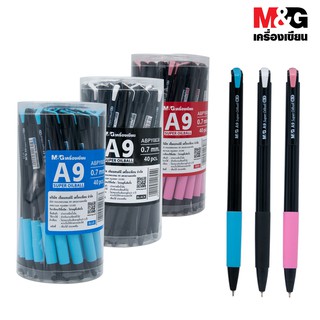 ปากกาลูกลื่น M&amp;G Super Oilball Pen 0.7 มม. (40 ด้าม/กระปุก) คละสีได้