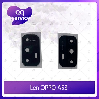 Lens OPPO A53 2020 , A53 5G อะไหล่เลนกล้อง กระจกเลนส์กล้อง กระจกกล้องหลัง Camera Lens (ได้1ชิ้น) อะไหล่มือถือ คุณภาพดี