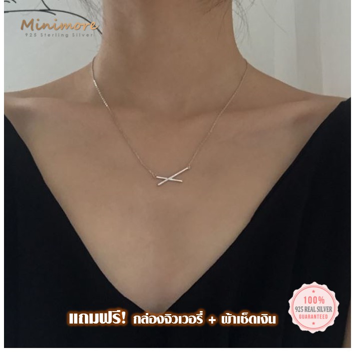 [NL104] สร้อยคอเงินแท้ 92.5% สุด Chic ฝังเพชรสวิส CZ แถมกล่องจิวเวอรี่