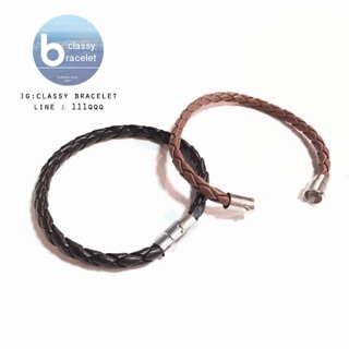 กำไลหนังถัก classy bracelet