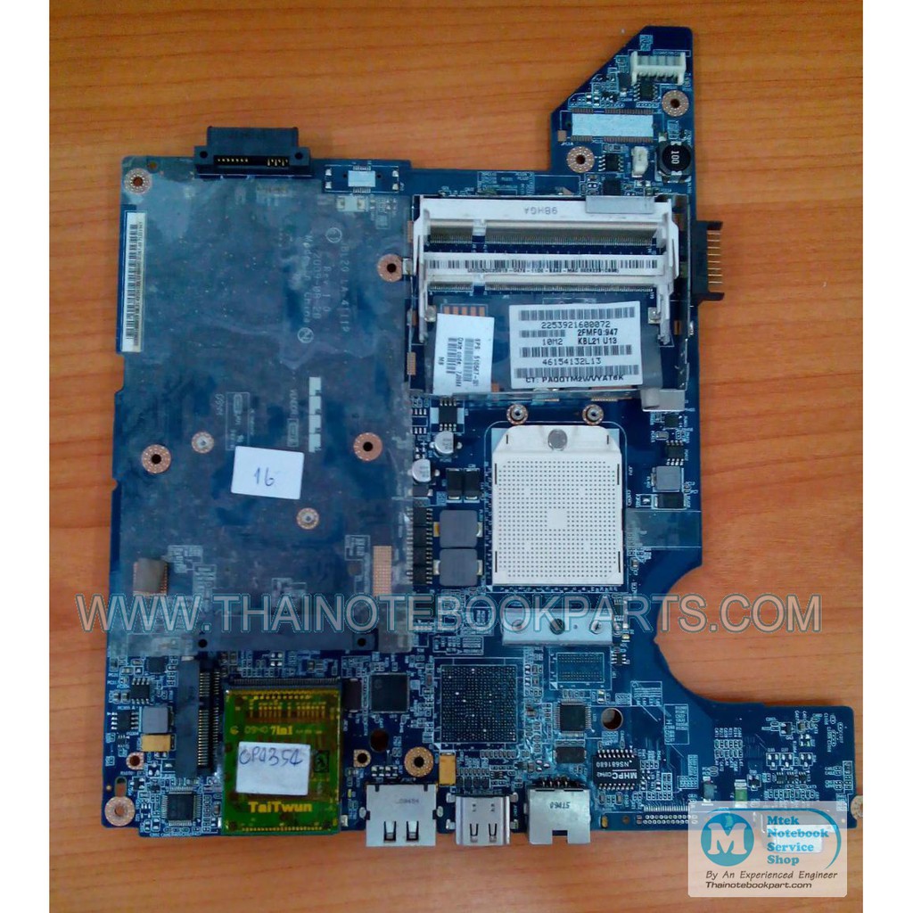 เมนบอร์ด HP Compaq CQ40 AMD laptop motherboard 510566-001 JBL20 LA-4111P (สินค้าเสีย ใช้เป็นอะไหล่ำหรับงานซ่อม) มือสอง