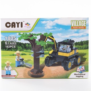 ProudNada Toys ของเล่นเด็กตัวต่อเลโก้ฟาร์ม CAYI VILLAGE Farm series 162 PCS 1805