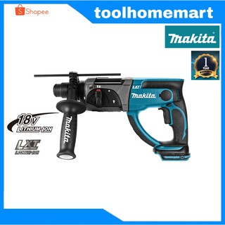 MAKITA สว่านโรตารี่ไร้สาย รุ่น DHR202Z 18V. (เครื่องเปล่า)