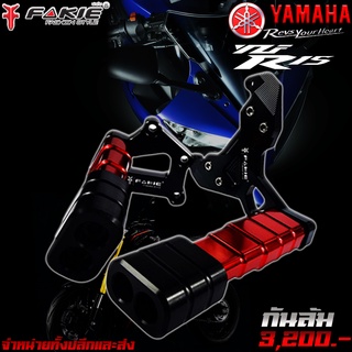 กันล้ม กันล้มกลาง YAMAHA M-SLAZ ของแต่ง MSLAZ ทุกปี จัดจำหน่ายทั้งปลีกและส่ง