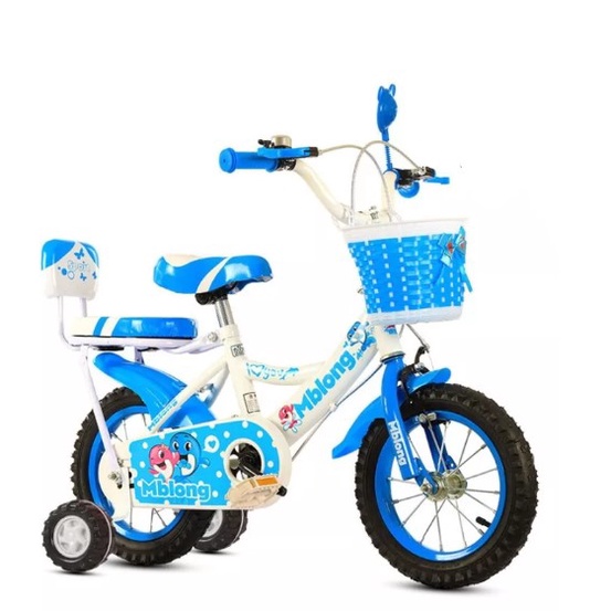 รถจักรยาน จักรยานเด็ก รถเสริมการทรงตัวเด็ก (16 นิ้ว 6-8 ปี) สีน้ำเงิน  แข็งแรง ทนทาน คุณภาพดี พร้อมจัดส่ง S1381 C5