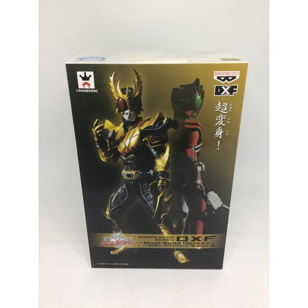 masked Rider Kuuga rising ultimate form DXF (มือหนึ่ง Lot JP)