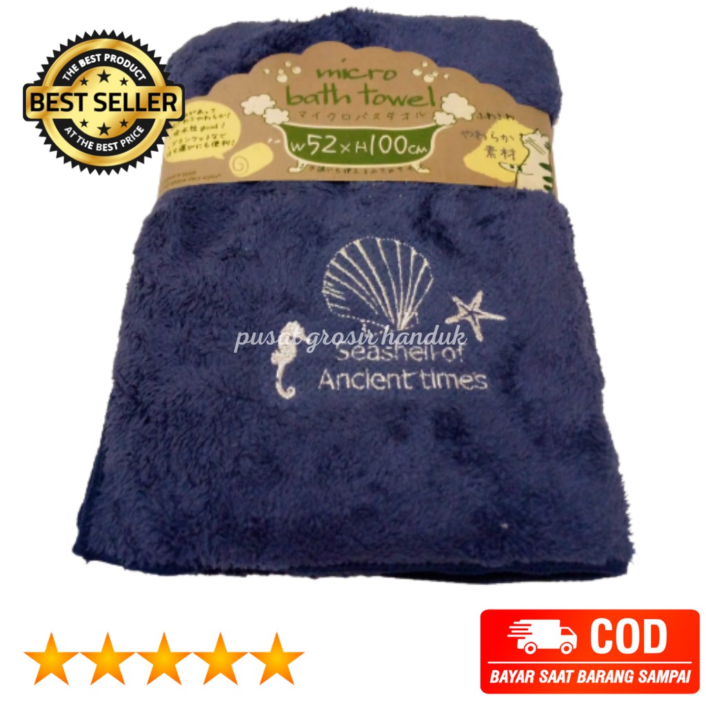 ผู้ใหญ่ MICROFIBER HAIR TOWEL MICROFIBER HAIR TOWEL 52X100