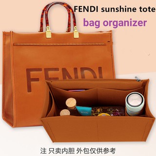 【นุ่มและเบา】ที่จัดระเบียบกระเป๋า  FEN DI sunshine tote ที่จัดกระเป๋า  bag organiser in bag ที่จัดทรง  organizer insert