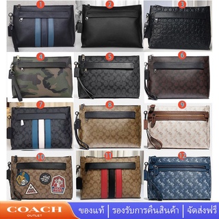 coach F28614 38588 29127 31514 29508 89185 กระเป๋าสตางค์หนังวัว คลัตช์ผู้ชาย