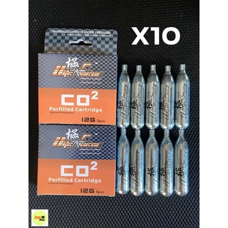 Co2 Ultraforce แบบหลอด สำหรับบีบี-กัu