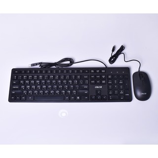 OKER KEYBOARD AND MOUSE  K-782 สายUSB