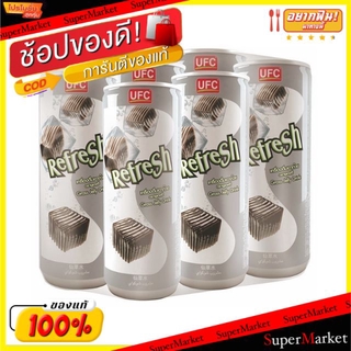 ว๊าว🍟 UFC ยูเอฟซี น้ำเฉาก๊วย ขนาด 240ml/กระป๋อง แพ็คละ6กระป๋อง น้ำเปล่าและน้ำผลไม้