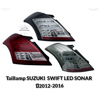 ไฟท้าย SUZUKI SWIFT 2012 2014 2016 LED ไฟท้ายแต่ง ซูซูกิ สวิฟ taillamp suzuki swift led sonar 2012-2016