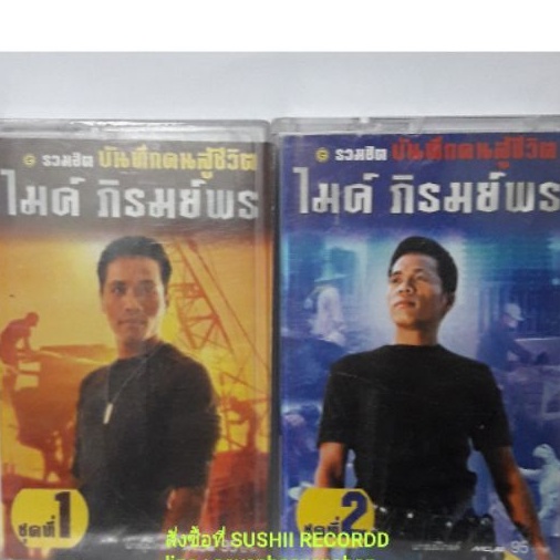 My Image 37
