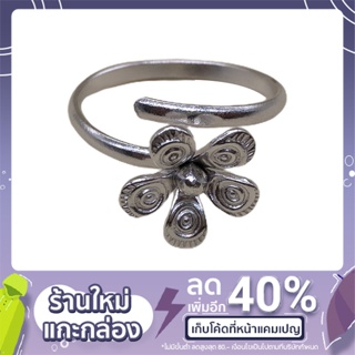 แหวนเงินแท้ 92.5% ลายดอกไม้ 5 กลีบ (Free size)