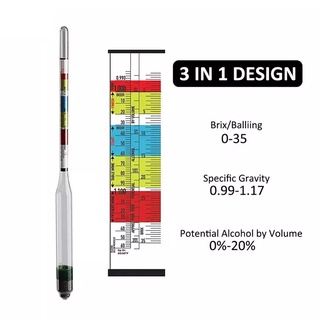 3 in 1 Hydrometer ไฮโดรมิเตอร์ เครื่องวัดแอลกอฮอล์ (ABV) เครื่องวัดน้ำตาล(BRIX) วัดความถ่วงจำเพาะ(Gravity) วัดความหนาแน่