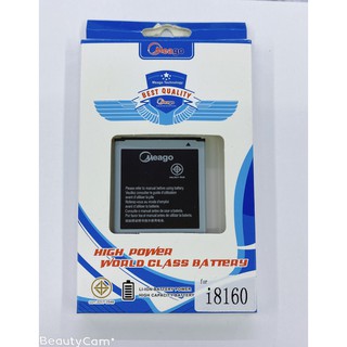 แบตเตอรี่ Meago Battery รุ่น samsung i8160 สินค้าพร้อมส่ง