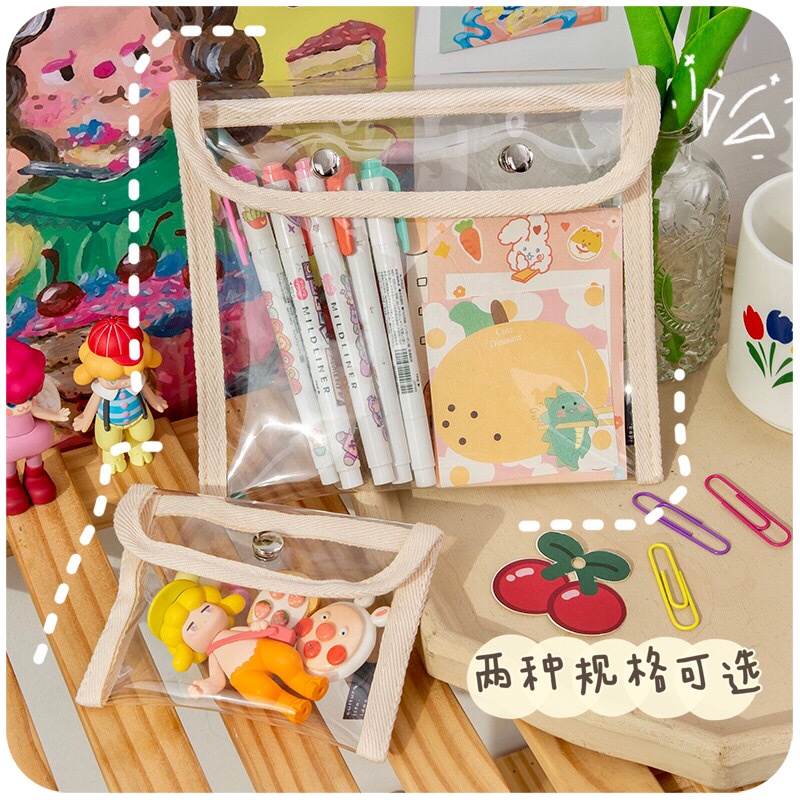 🔥พร้อมส่ง🔥 กระเป๋าดินสอใสกันน้ำ ใช้เก็บของเครื่องสำอาง PVC