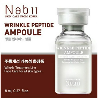 Nabii WRINKLE PEPTIDE AMPOULE
