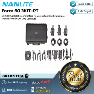 Nanlite : Forza 60 3KIT-PT by Millionhead (ชุดไฟสตูดิโอขนาดเล็ก พกพาสะดวก ให้แสงไฟที่นุ่มนวล)