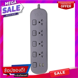 รางปลั๊กไฟ 4ช่อง 5สวิตซ์ 2USB VOX CT-452 3 ม. สีเทา ปลั๊กพ่วง POWER STRIP VOX CT-452 4-OUTLET 5-SWITCH 2-USB 3M GREY