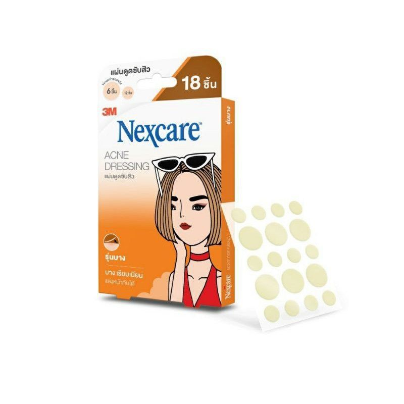 Nexcare 3M acne dressing แผ่นซับสิว รุ่นบาง สีส้ม  บรรจุ 18 ชิ้น / 1 กล่อง