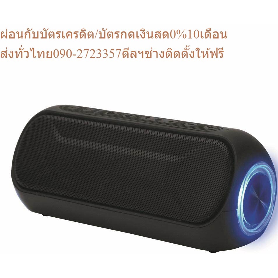 NANO#PORTABLE SPEAKER 1.75 BT PS-5001