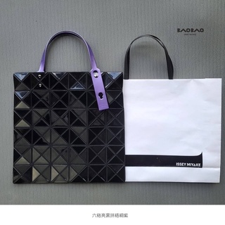 กระเป๋า Baobao พร้อมส่งค่ะ