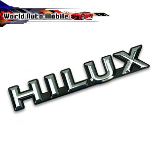 โลโก้ Hilux สีดำ+โครเมี่ยม Toyota  Hilux Mighty-x MK3 ปี1988 - 1997