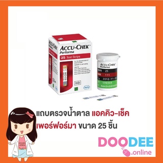 แถบตรวจน้ำตาล ACCU-CHEK PERFORMA (25ชิ้น)