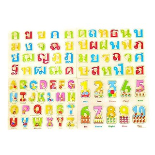 Todds &amp; Kids Toys Thai/English and Numbering Learning Board