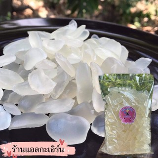 ลูกชิด อบแห้ง 500 g 129 บาท เนื้อนิ่ม ไม่แห้งมาก ไม่แข็ง ทานง่าย เคี้ยวหนึบๆ