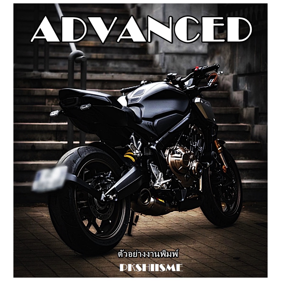 Advanced Matted Photo กระดาษเนื้อด้าน 150แกรม 1หน้า A4 50/100แผ่น พิมพ์สีคมชัด ภาพ ตัวอักษรดูโดดเด่น - รูปที่ 3