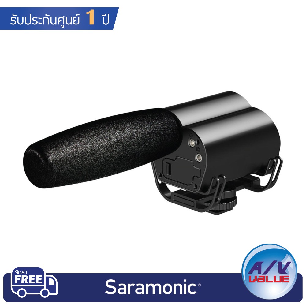 Saramonic Vmic Recorder Broadcast quality condenser microphone