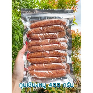 กุนเชียงหมู ขนาด400กรัม